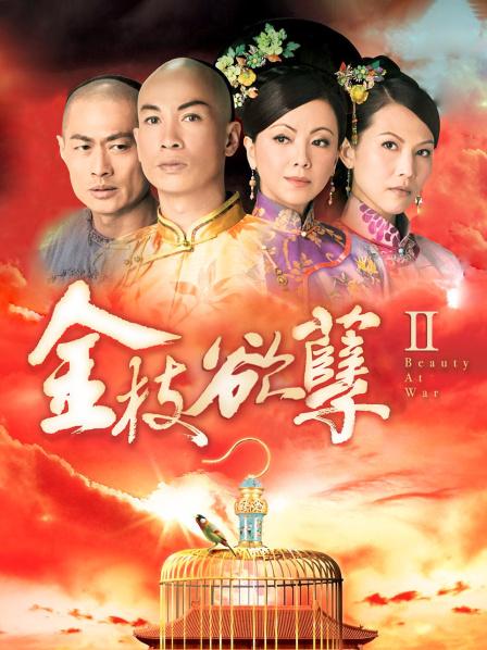 果冻传媒- GDCM053 经典影视巨作《黄飞鸿与十三姨》下集 女神身中淫毒 飞鸿大屌爆肏鲜嫩白虎 超爽抽刺解毒 931M